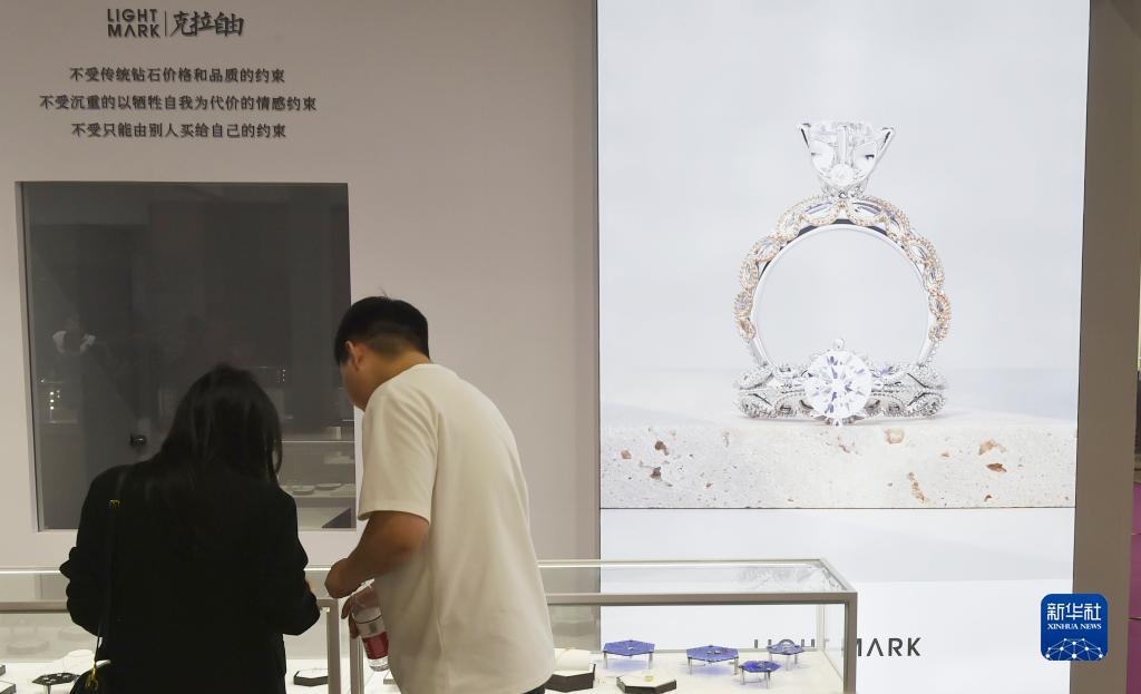 微乐斗地主福利码